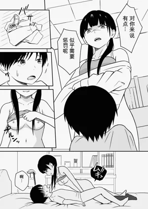 第26頁圖