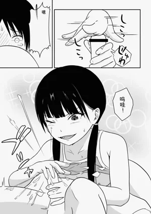 第32頁圖