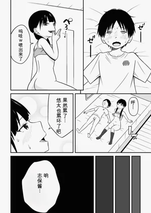 第33頁圖