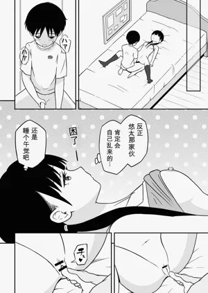 第35頁圖