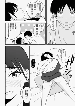 第39頁圖