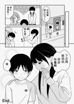 第41頁圖