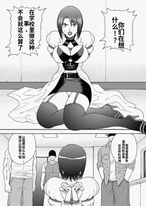 第3页图