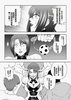 第4页图