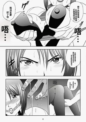 第6页图