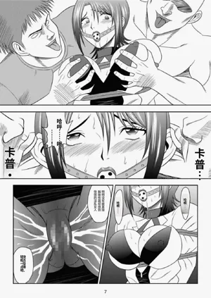 第7页图