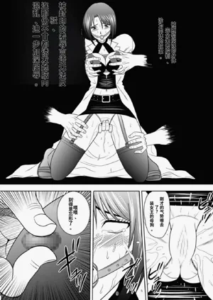 第9页图