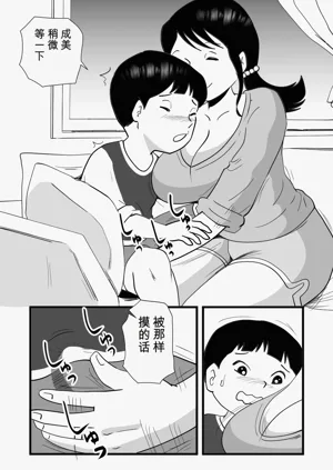 第13頁圖