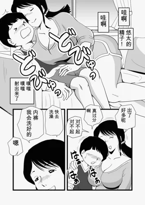 第15頁圖
