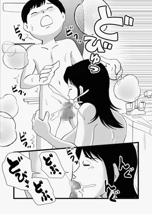 第20頁圖