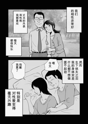 第32頁圖