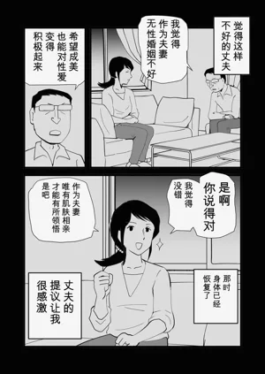 第33頁圖