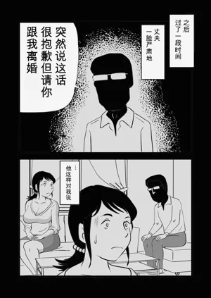 第37頁圖