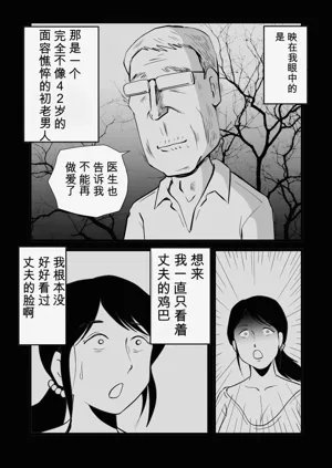 第39頁圖