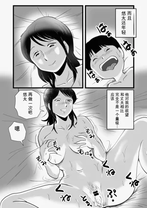 第44頁圖