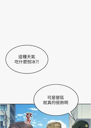 第1页图