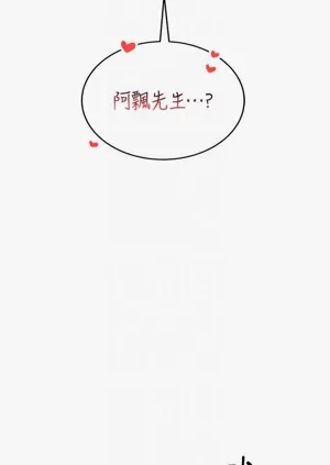 第14页图