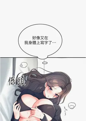 第15页图