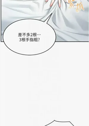 第21页图