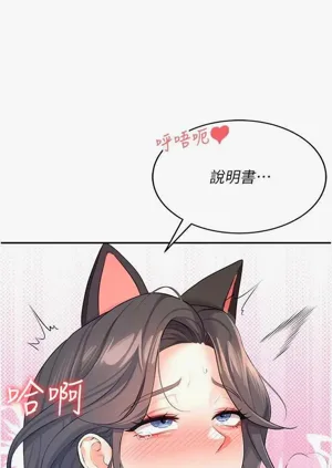 第22页图
