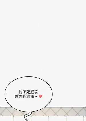 第25页图