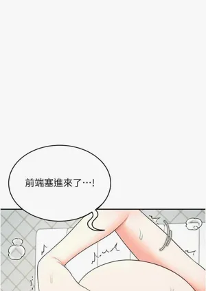 第26页图