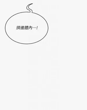 第27页图