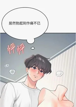 第34页图