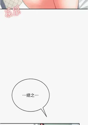 第37页图