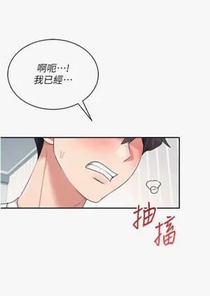 第44页图
