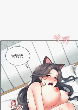 第47页图