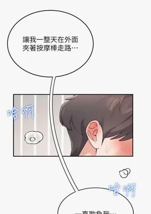 第48页图
