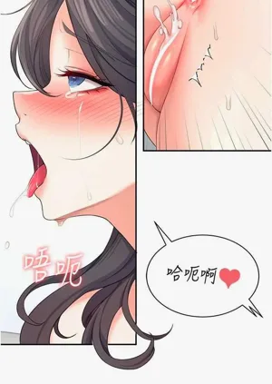 第50页图