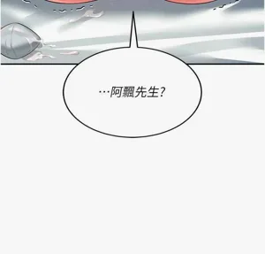 第51页图
