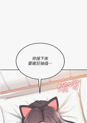 第52页图