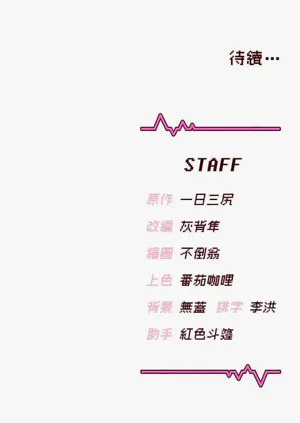 第53页图