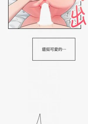 第32頁圖