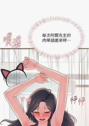 第35頁圖