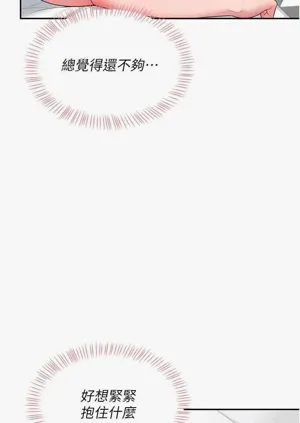 第37頁圖