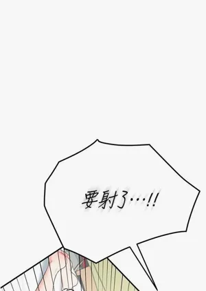 第44頁圖
