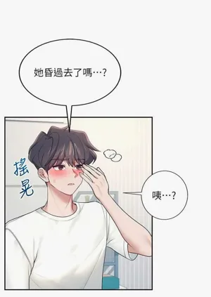 第47頁圖