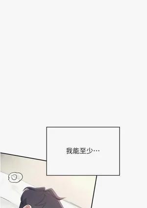 第49頁圖