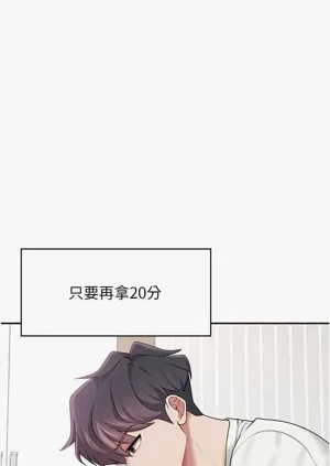 第52頁圖