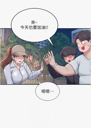 第28頁圖