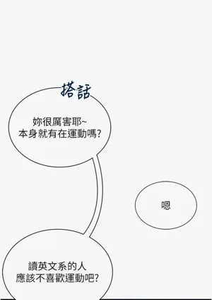 第30頁圖