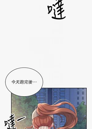 第32頁圖