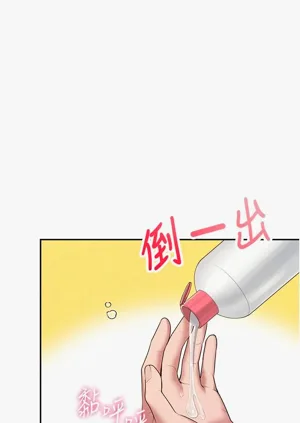 第33頁圖