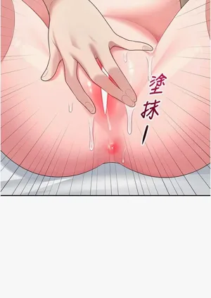 第35頁圖