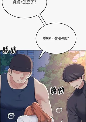 第37頁圖