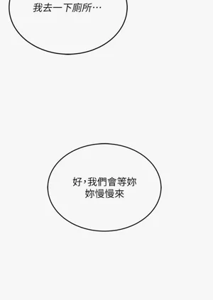 第39頁圖